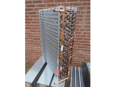 Universeel verdamper 